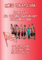 2004-plakat