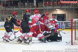 2024-12-18 Comarch Cracovia – Zagłębie Sosnowiec 2-3 ESA_1031_1 - Tytko