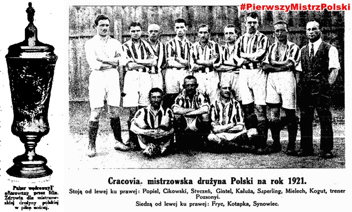 cracovia-1921-puchar