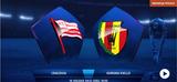 cracovia-korona-2017-12-04-etv