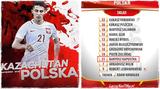 kapustka-kazachstan-1