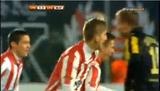 katowiceorange