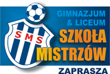sms