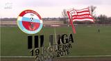 sparta-cracoviaii-2016-03-19